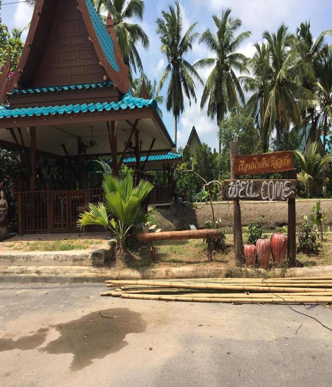 Ruennamyen Resort Amphawa Samut Songkhram Exterior foto